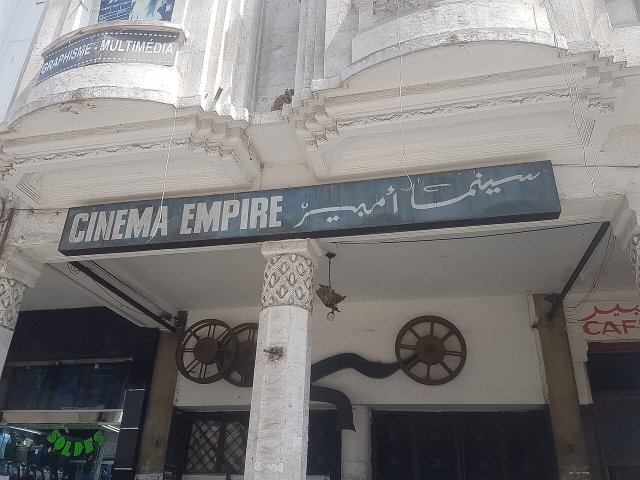 Nouvelles salles de cinéma : ce que le Maroc finance en 2026